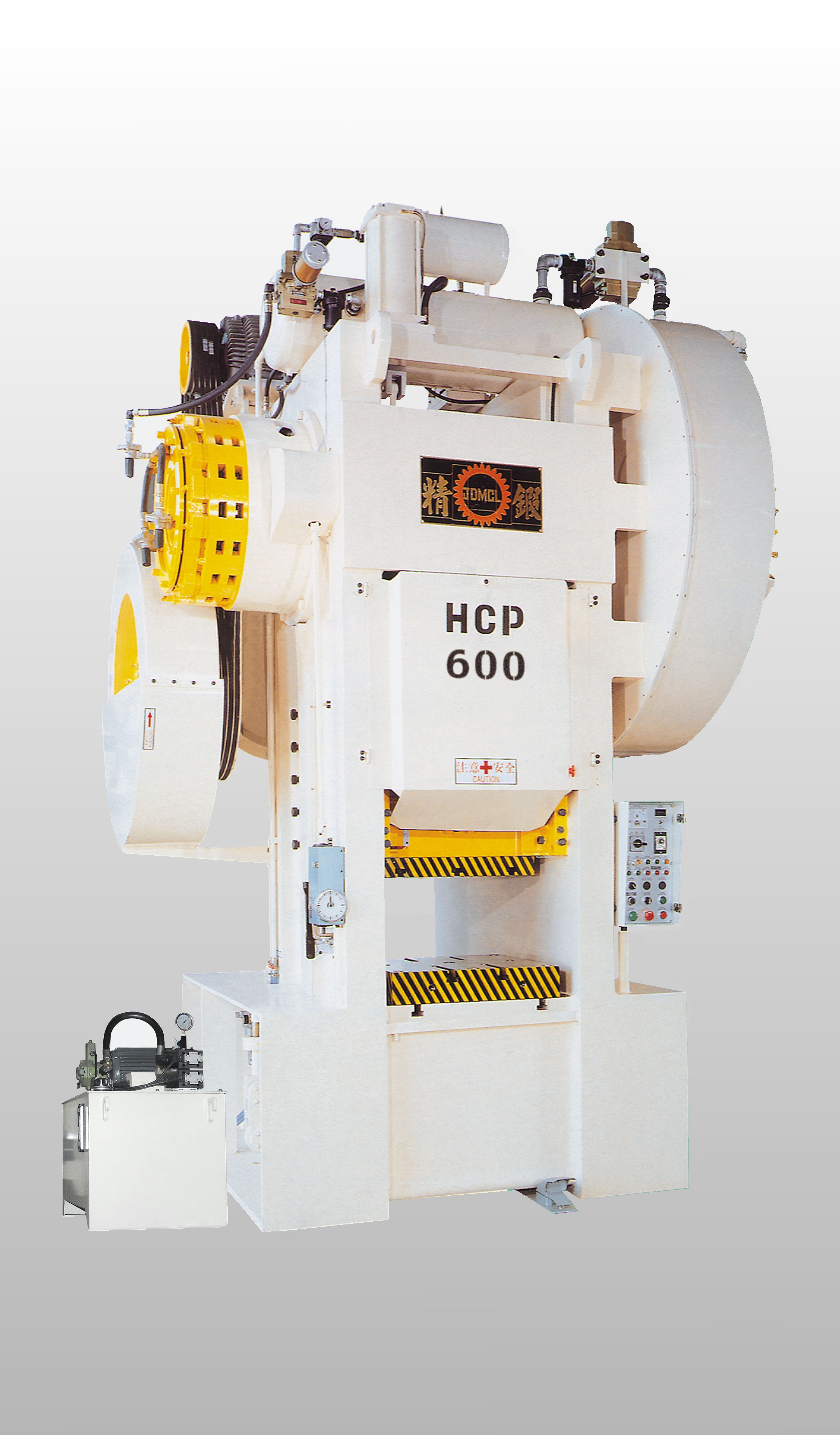 HCP Hot Forging Presses